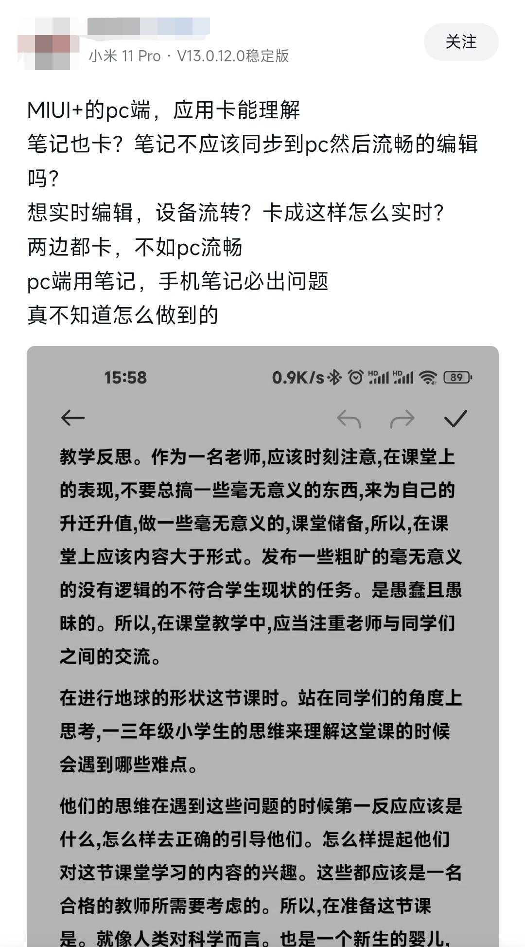 微信图片编辑_20220815155855.jpg