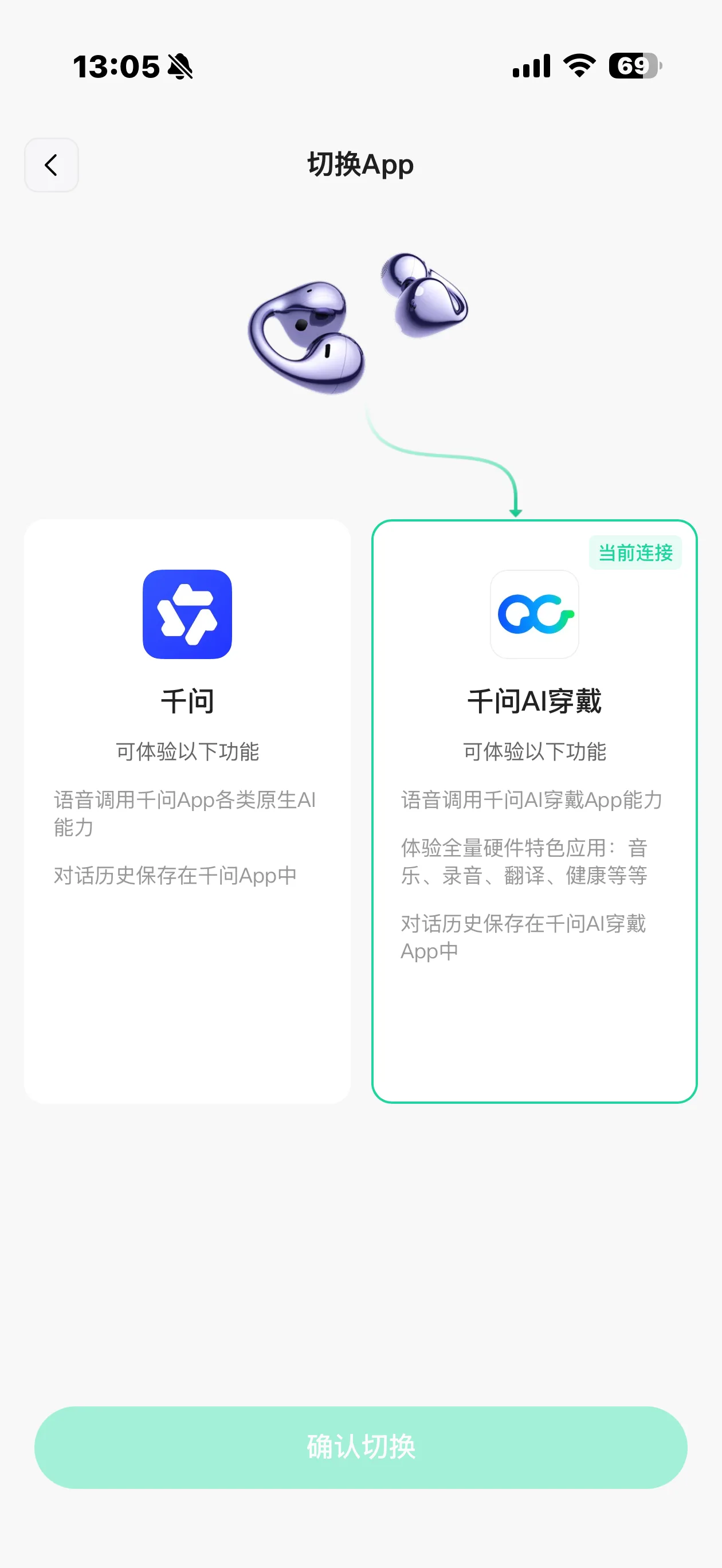 微信图片_20261022130852_868_2.png