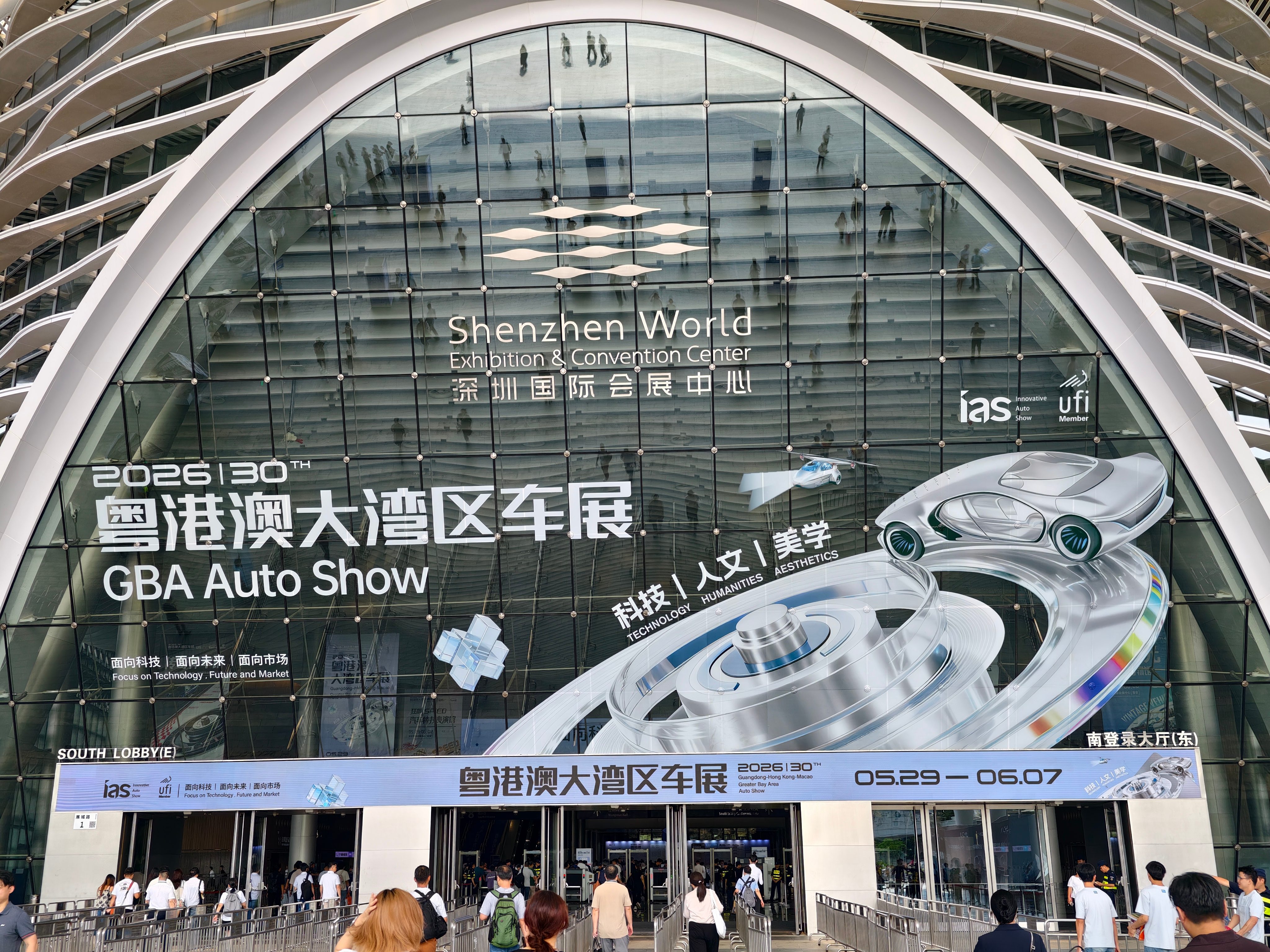 车展(1).jpg