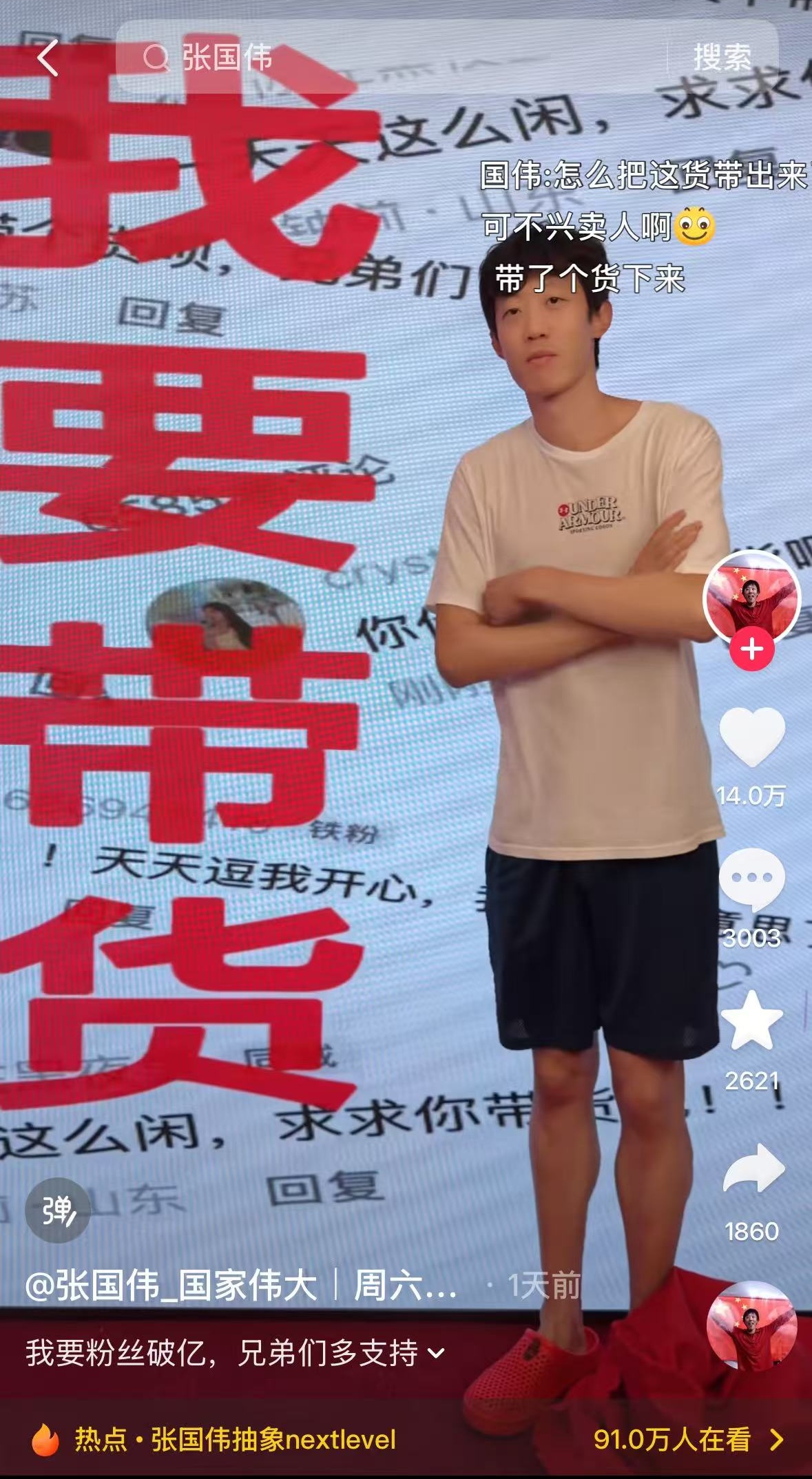 微信图片_20260704135223_178_329_副本.jpg