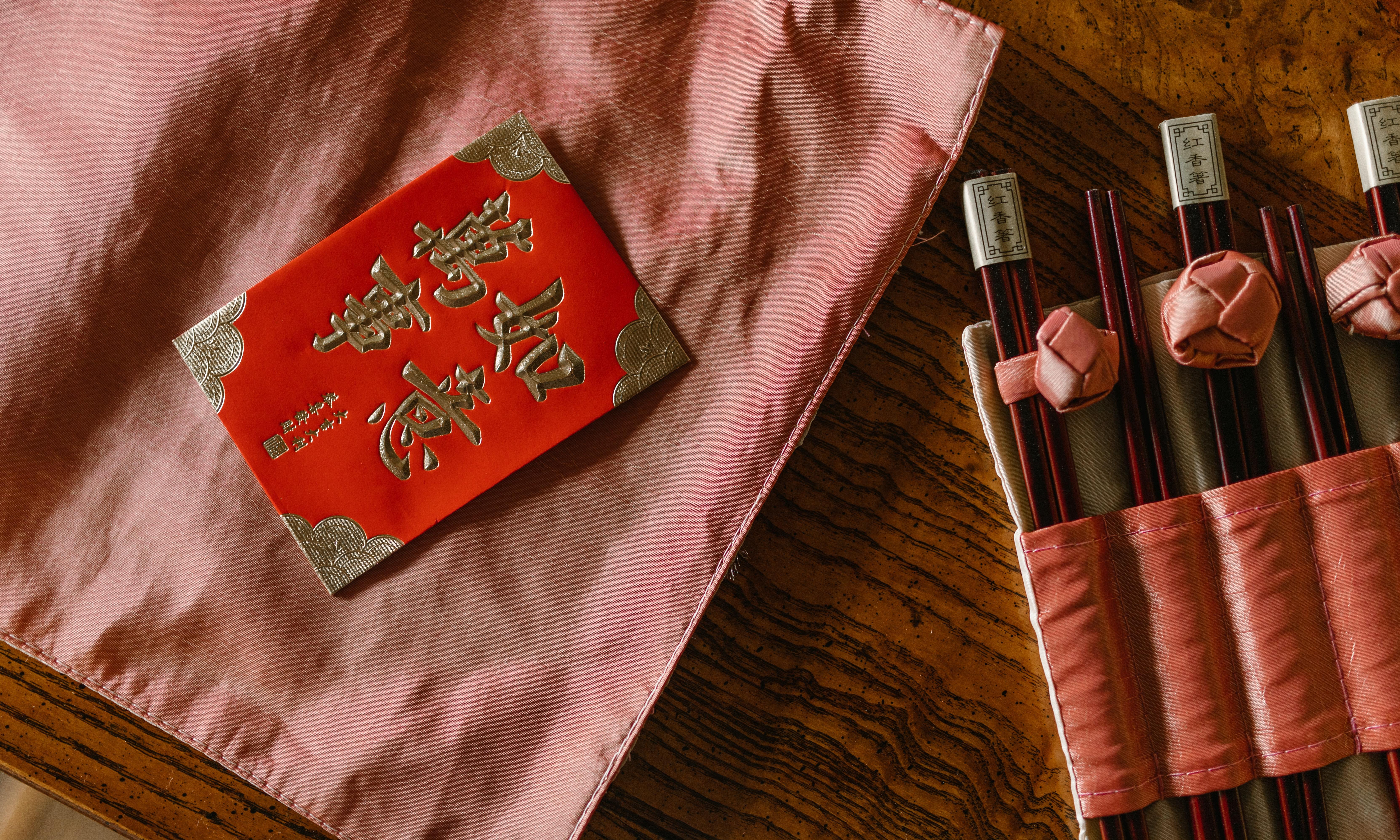 “集五福”终于来了！支付宝新春活动开启：人均两元的“大项目”