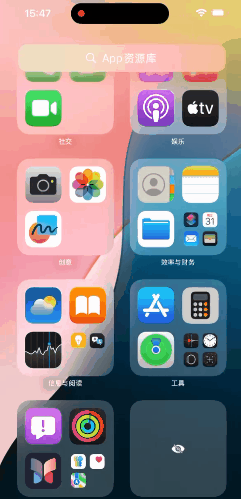 8.gif