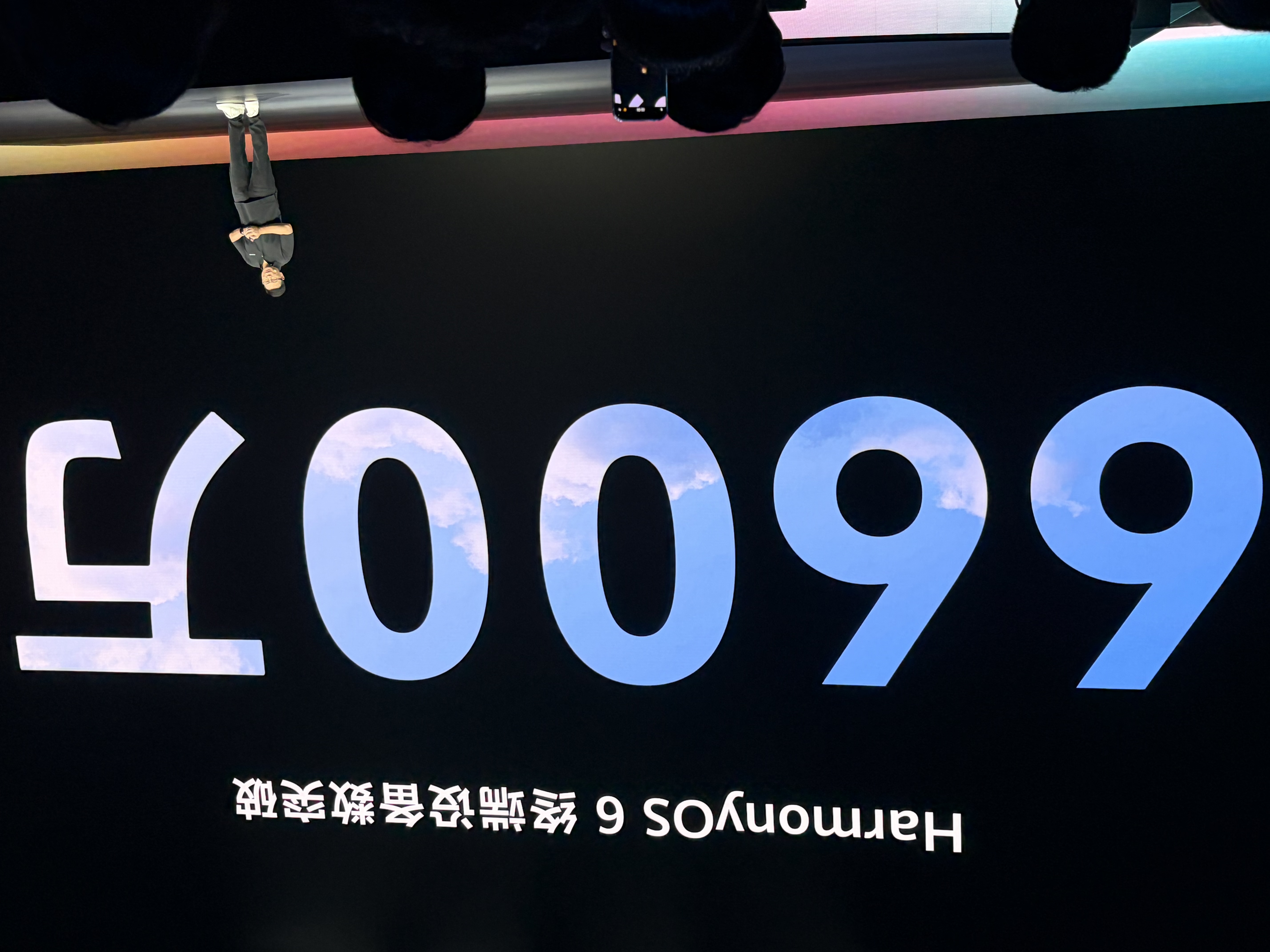 2026-06-12 143434.jpg
