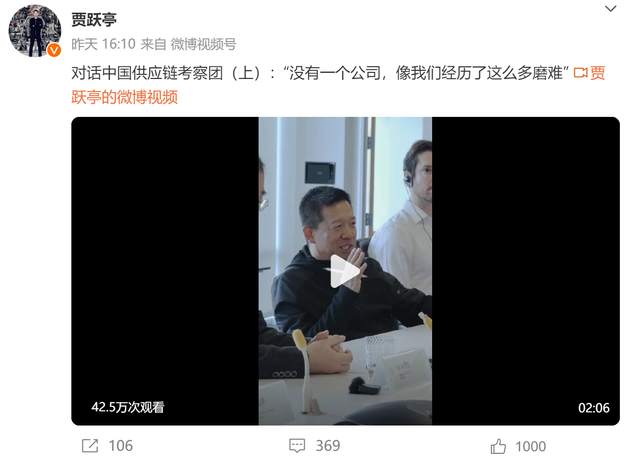 QQ截图20240109164343.png