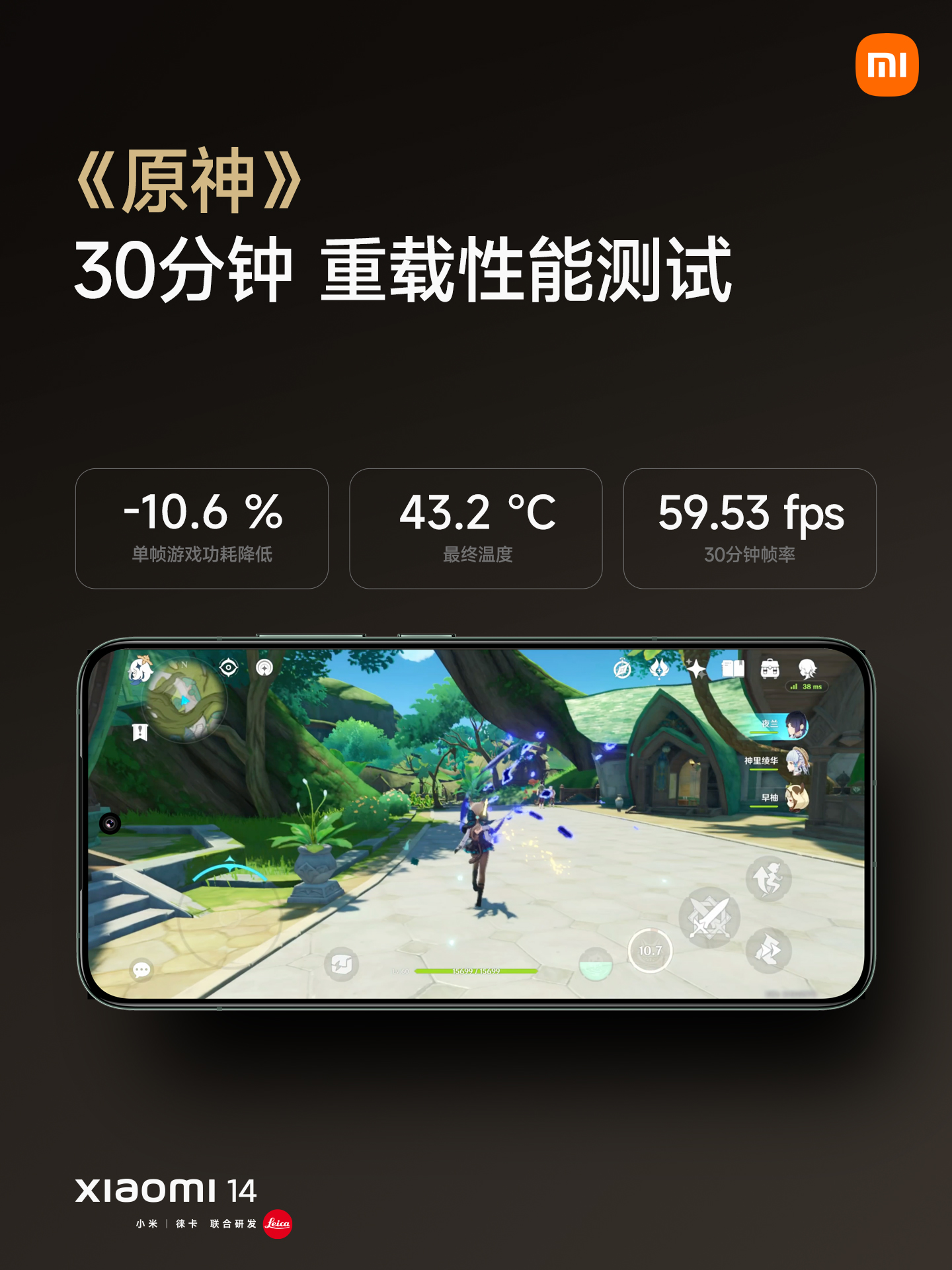 微信图片_20231026203324.jpg