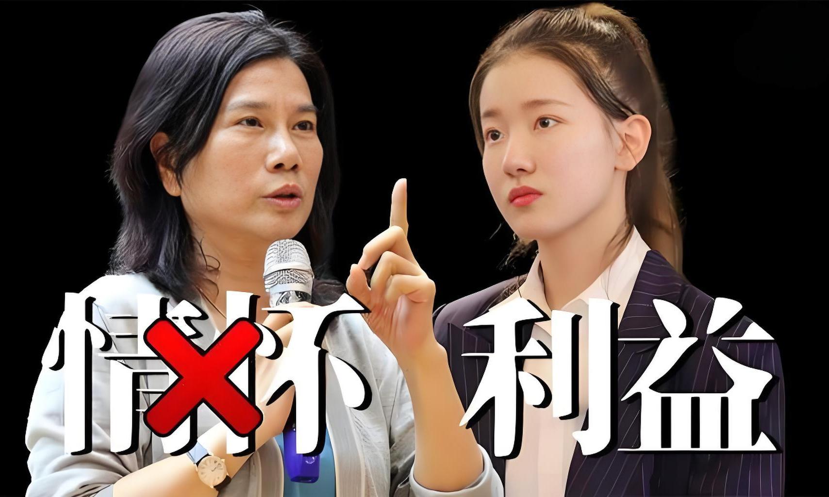 网传董明珠、孟羽童将合体直播？格力回应：欢迎回家吃饭！