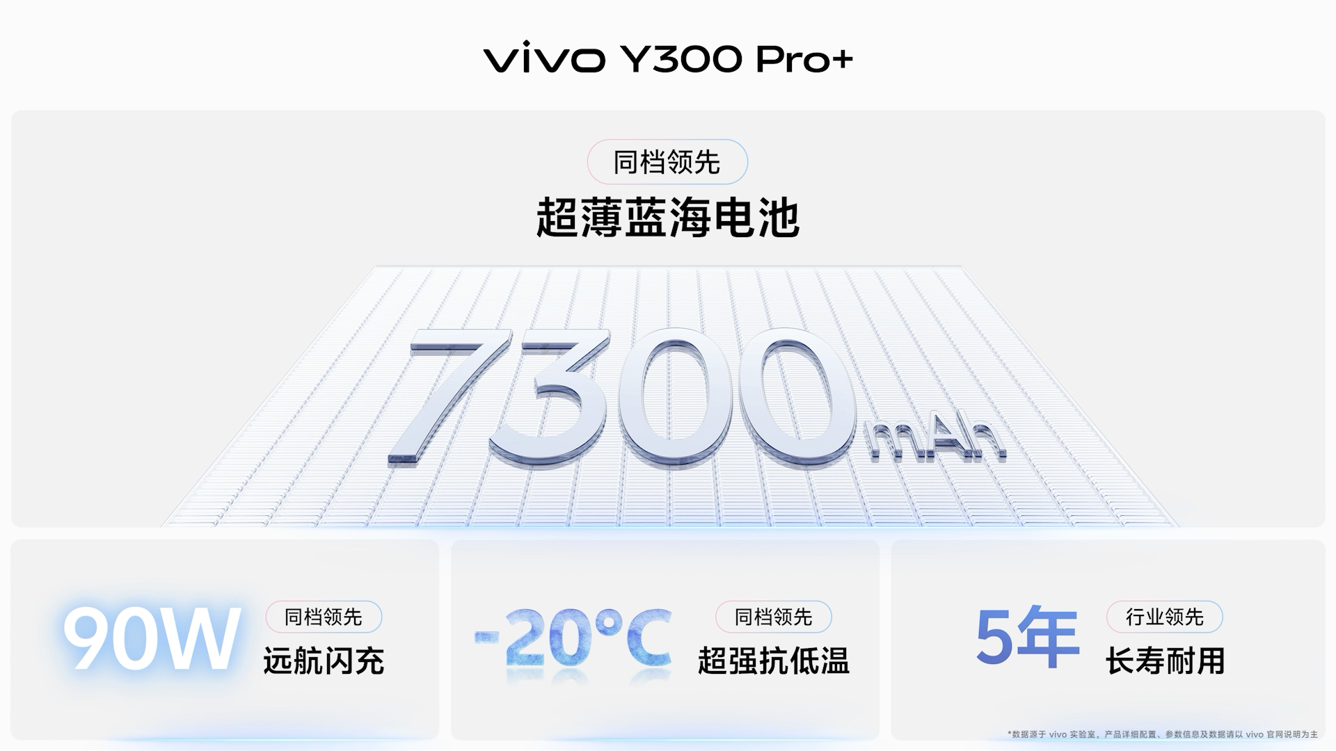 图片 2.png