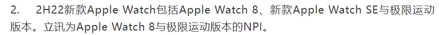 微信截图_20211213184225.png