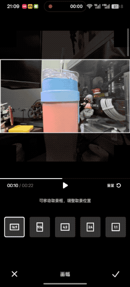 Record_2025-11-13-21-09-36_a5e5f9a45acf7fbbfb4ae54c0737fa25.2025-11-13 22_52_34.gif