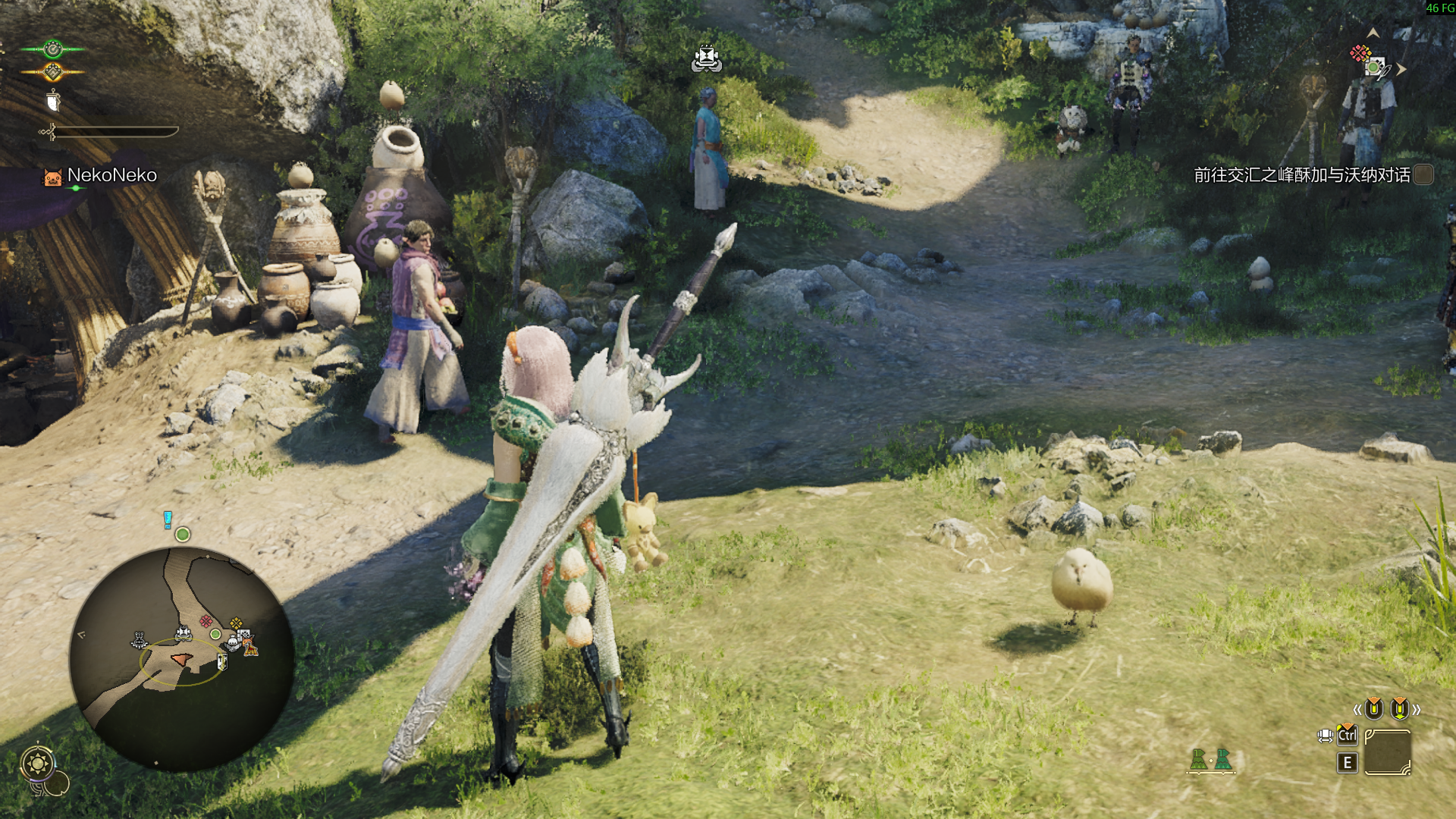 屏幕截图 2026-01-23 030751.png