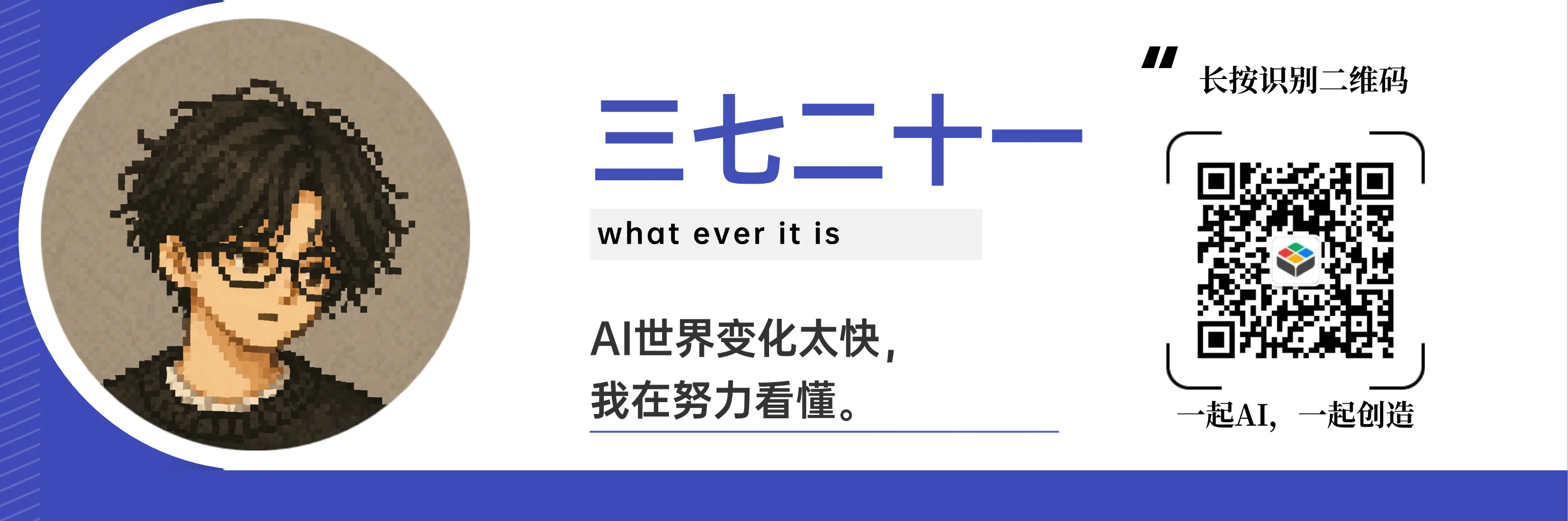 稿定设计-8.png