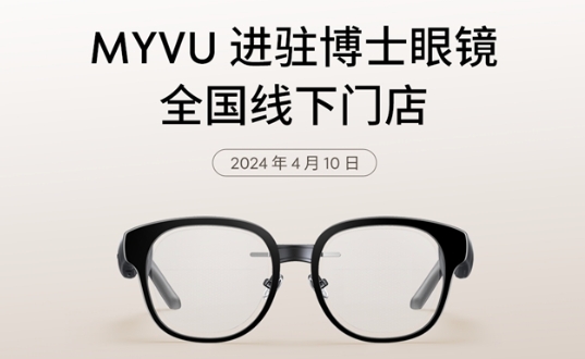 微信截图_20241125032810.png