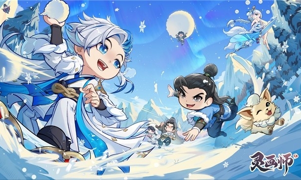 从拓新到深耕：荣耀小游戏携手《灵画师》共创用户增长与深度运营新范式