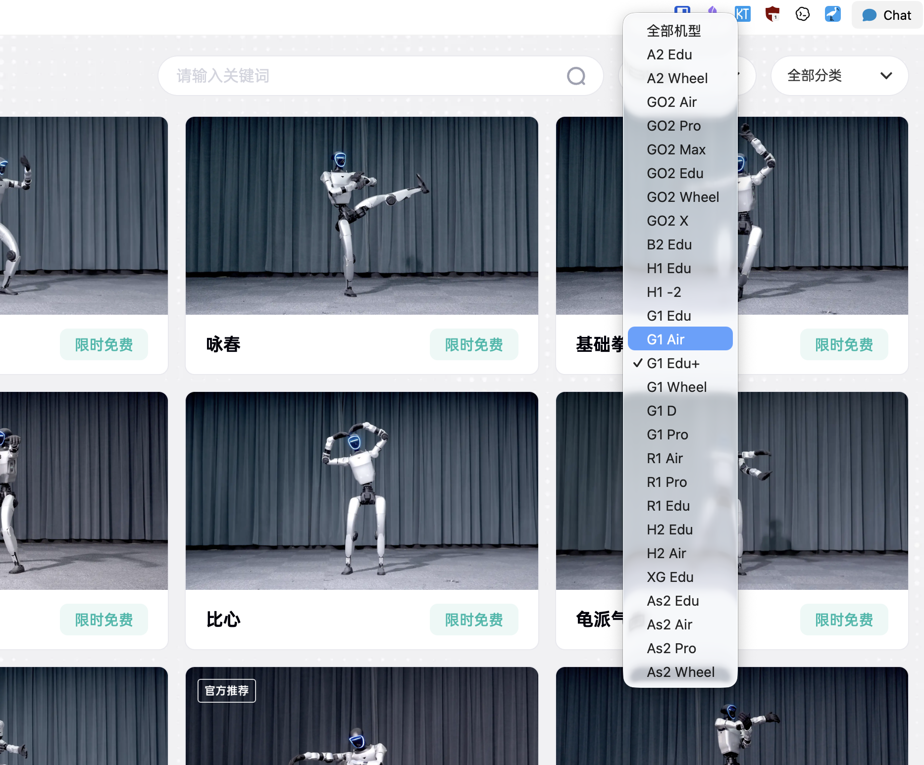 截屏2026-05-09 14.36.09.png