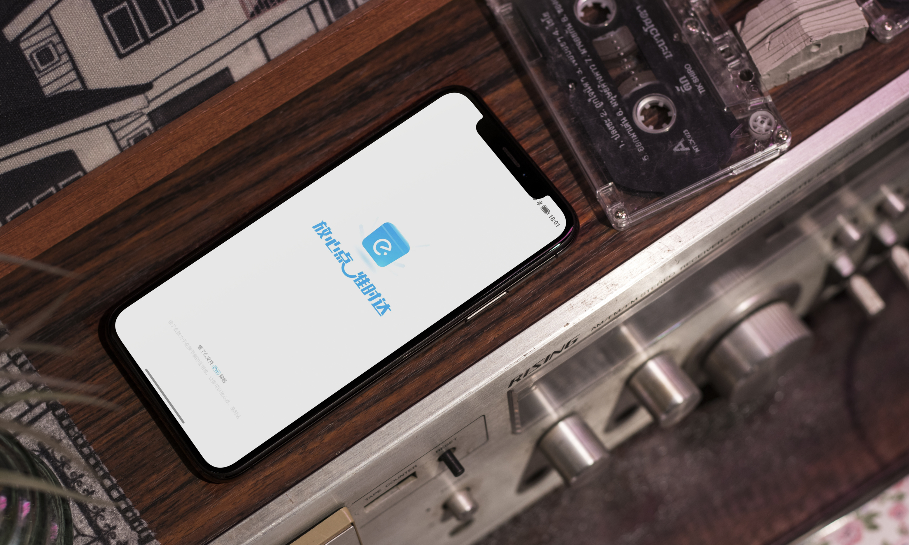 不是技术性故障！大量用户收到饿了么免单通知：最高金额上百元