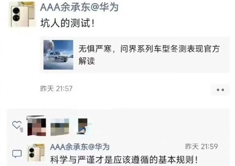 微信截图_20231211183013.png