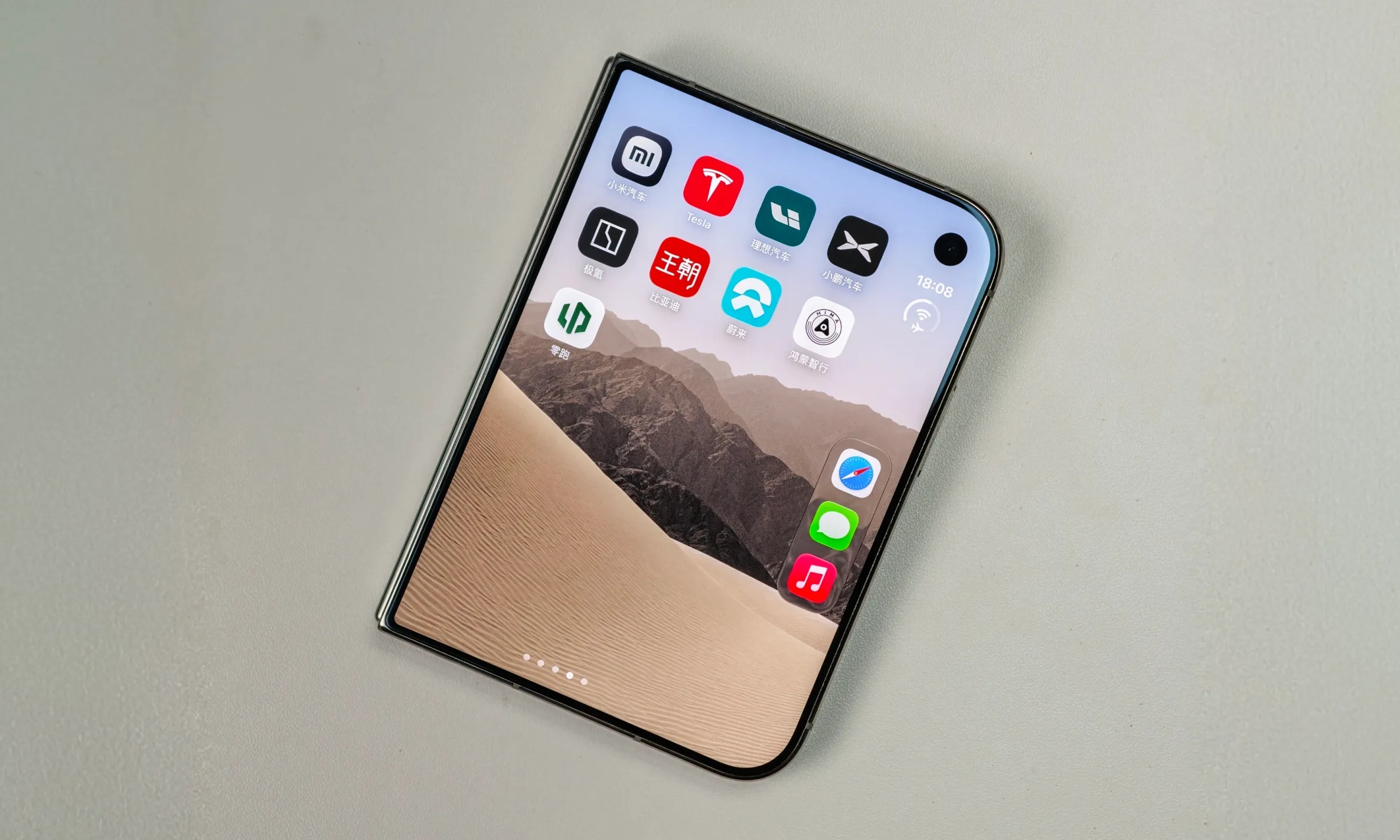 iPhone Duo适配如何？我们测了10款汽车APP，答案让人意外