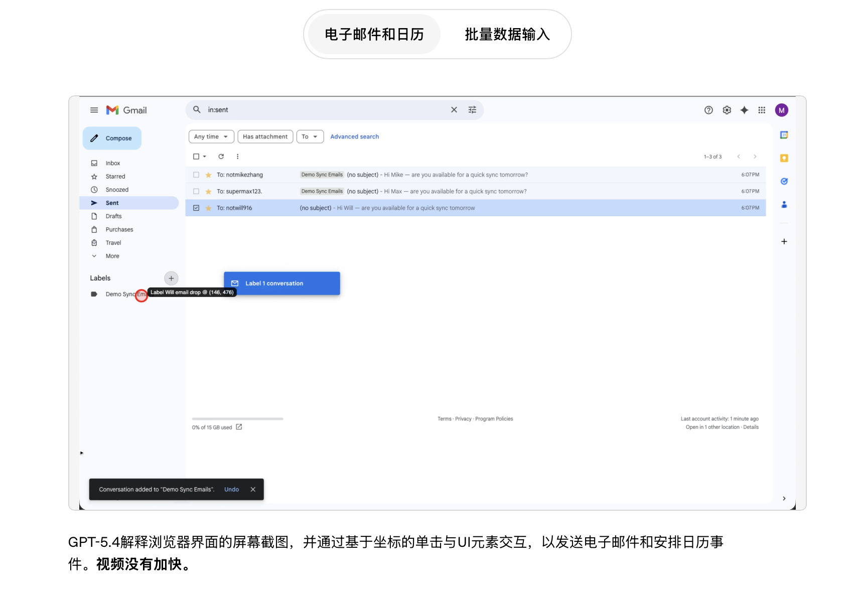 截屏2026-03-06 14.58.03.png