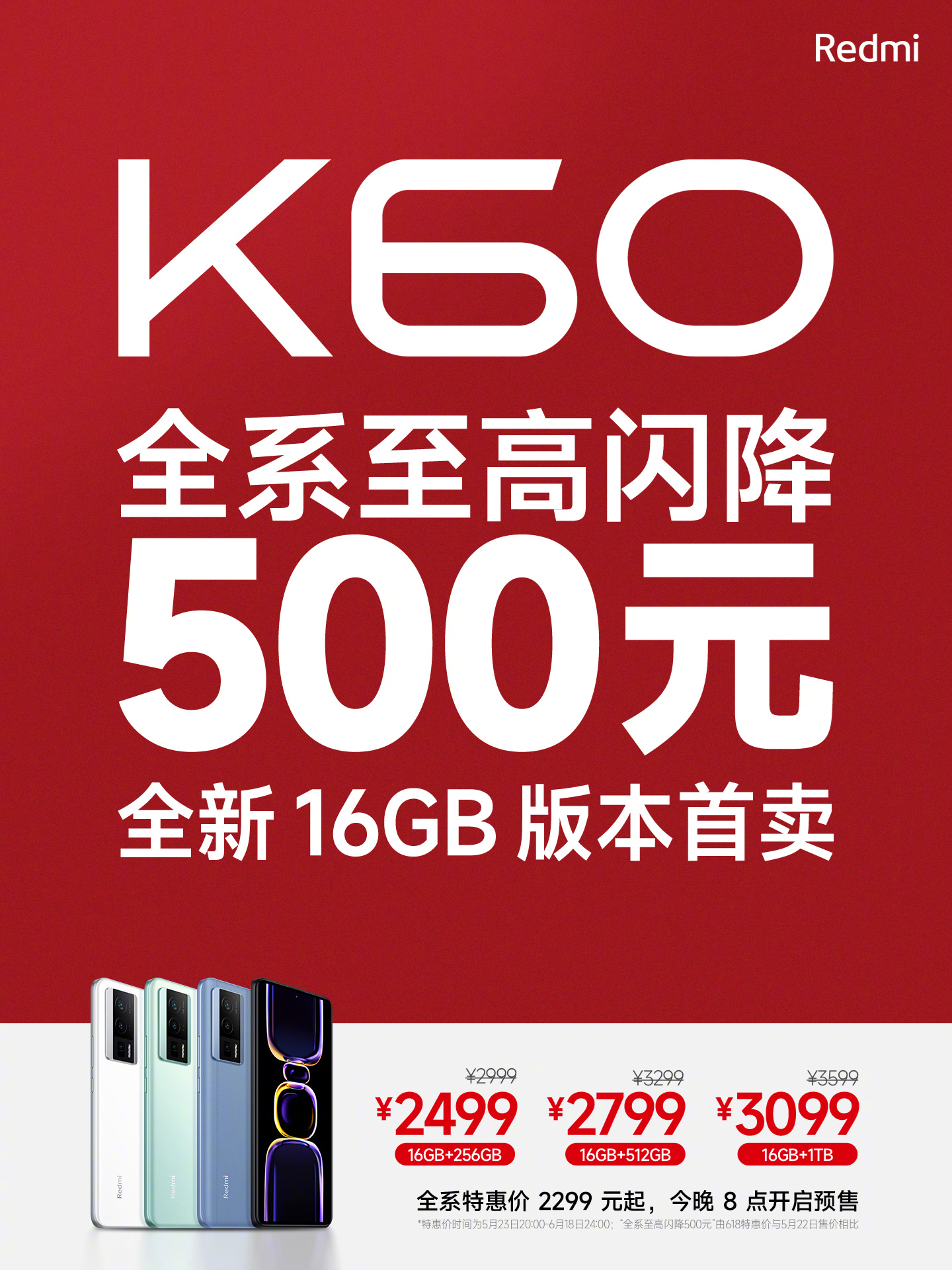 1684836778167.jpg