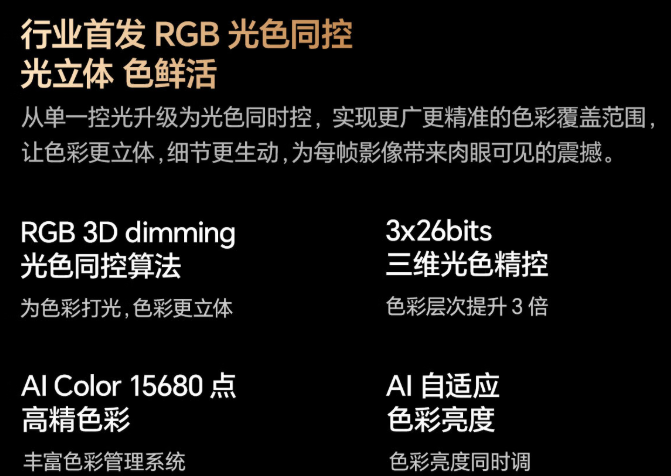 wechat_2025-08-18_042748_638.png