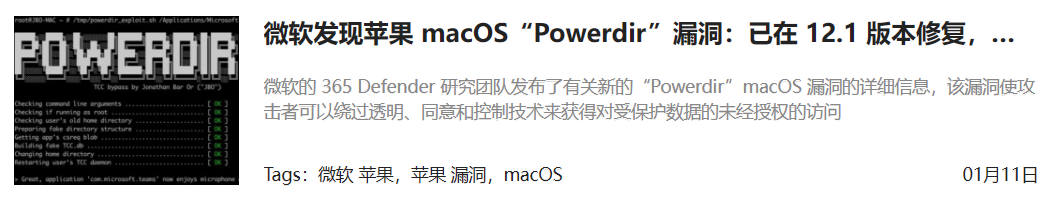微信截图_20220822174557.png
