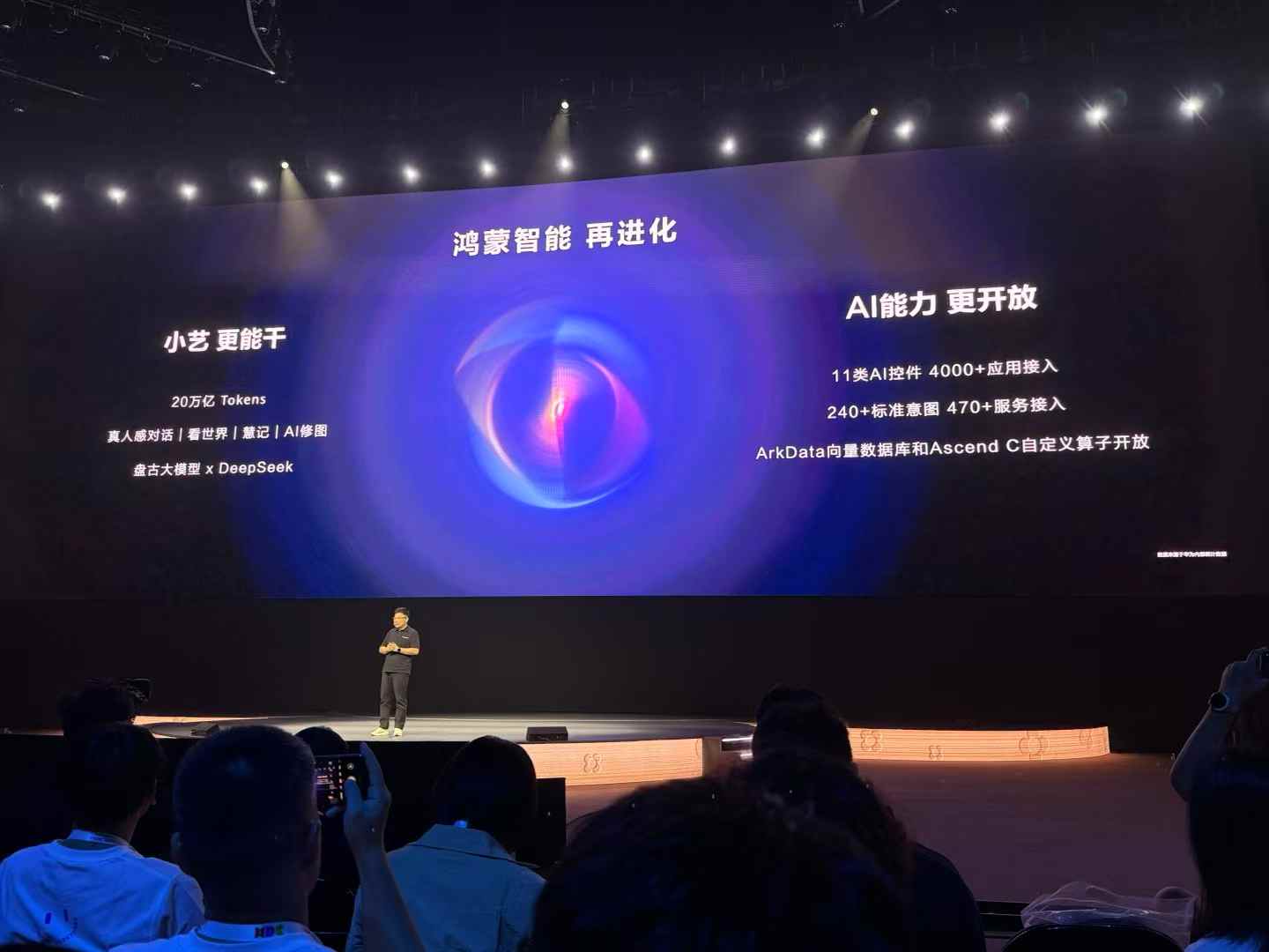 微信图片_2025-06-21_172355_302.jpg