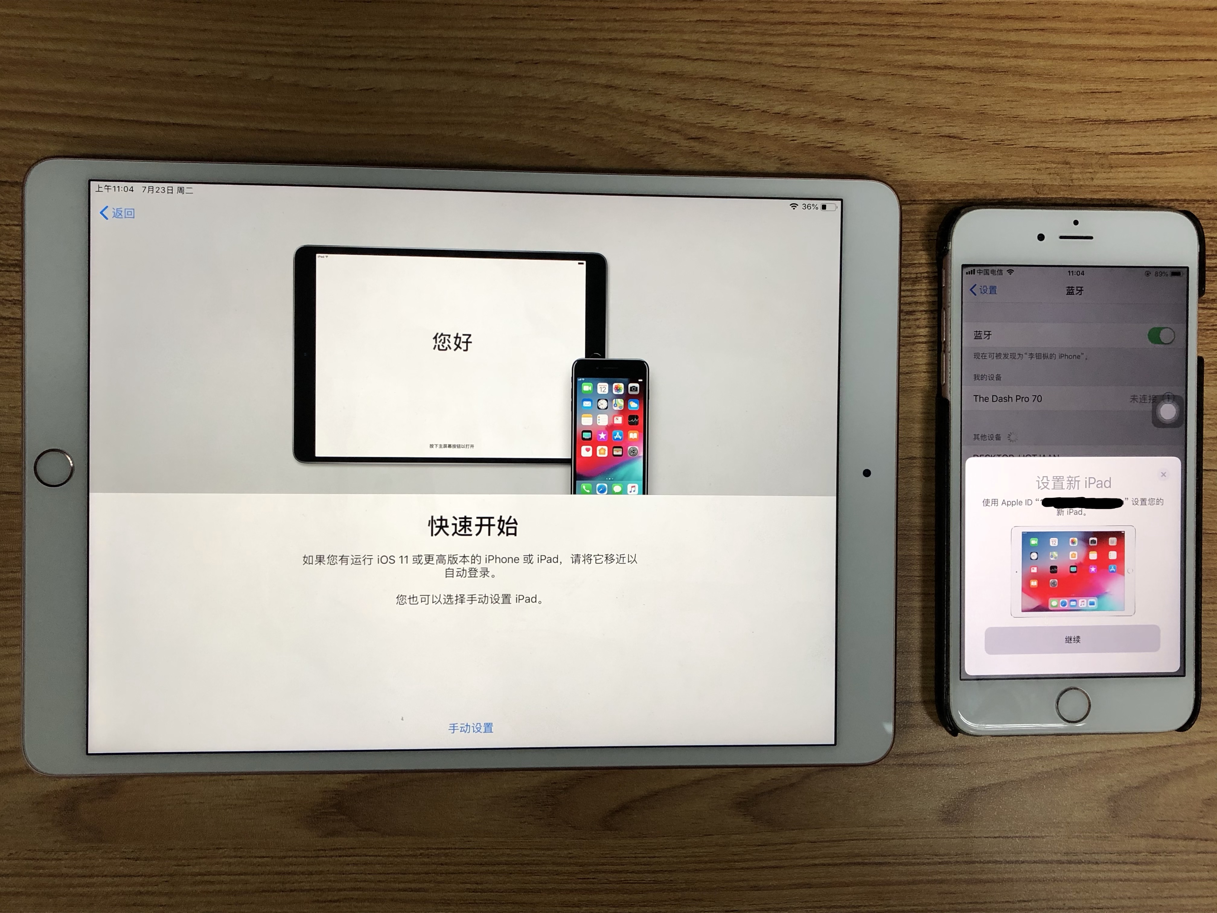 Iphone终于上线这功能 可惜安卓都用烂了 雷科技