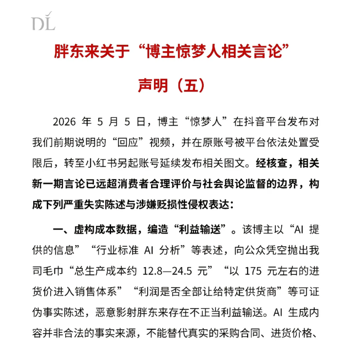 7cced8d4764e81cd6eb22b9dc0525c1d.png