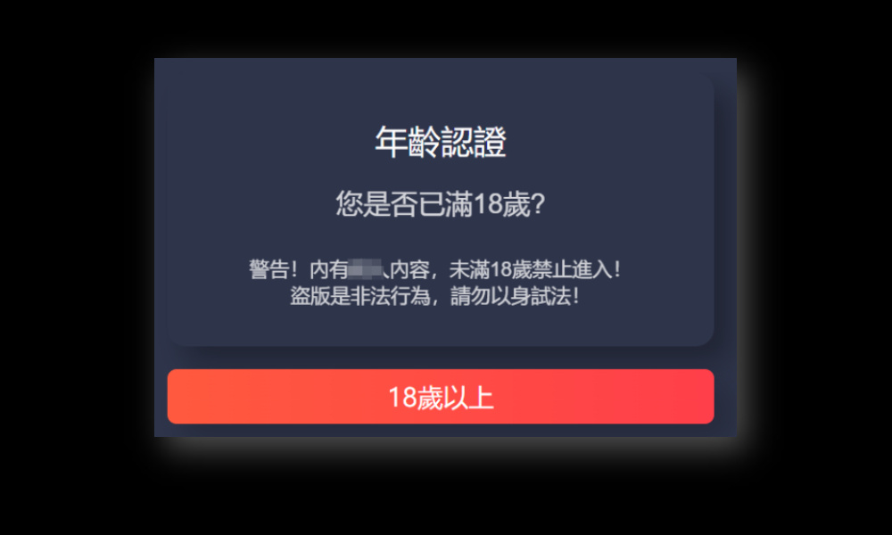 40人落网，吊打麻豆传媒的团队，彻底凉了