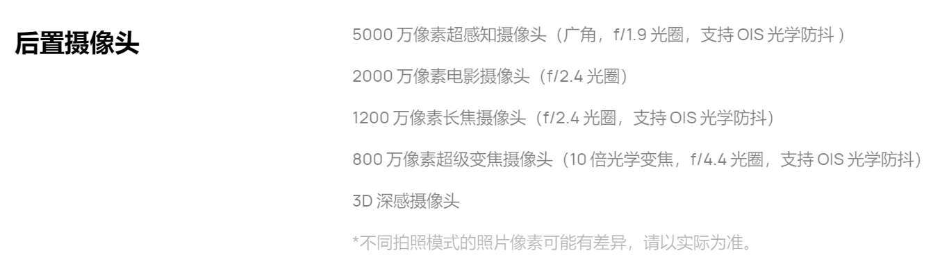 微信截图_20221103225623.png