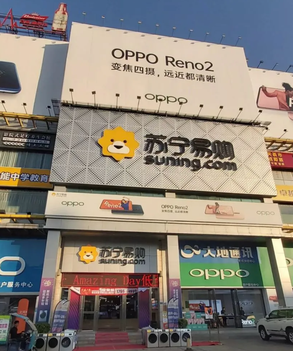 屏幕截图 2023-02-17 180144.png