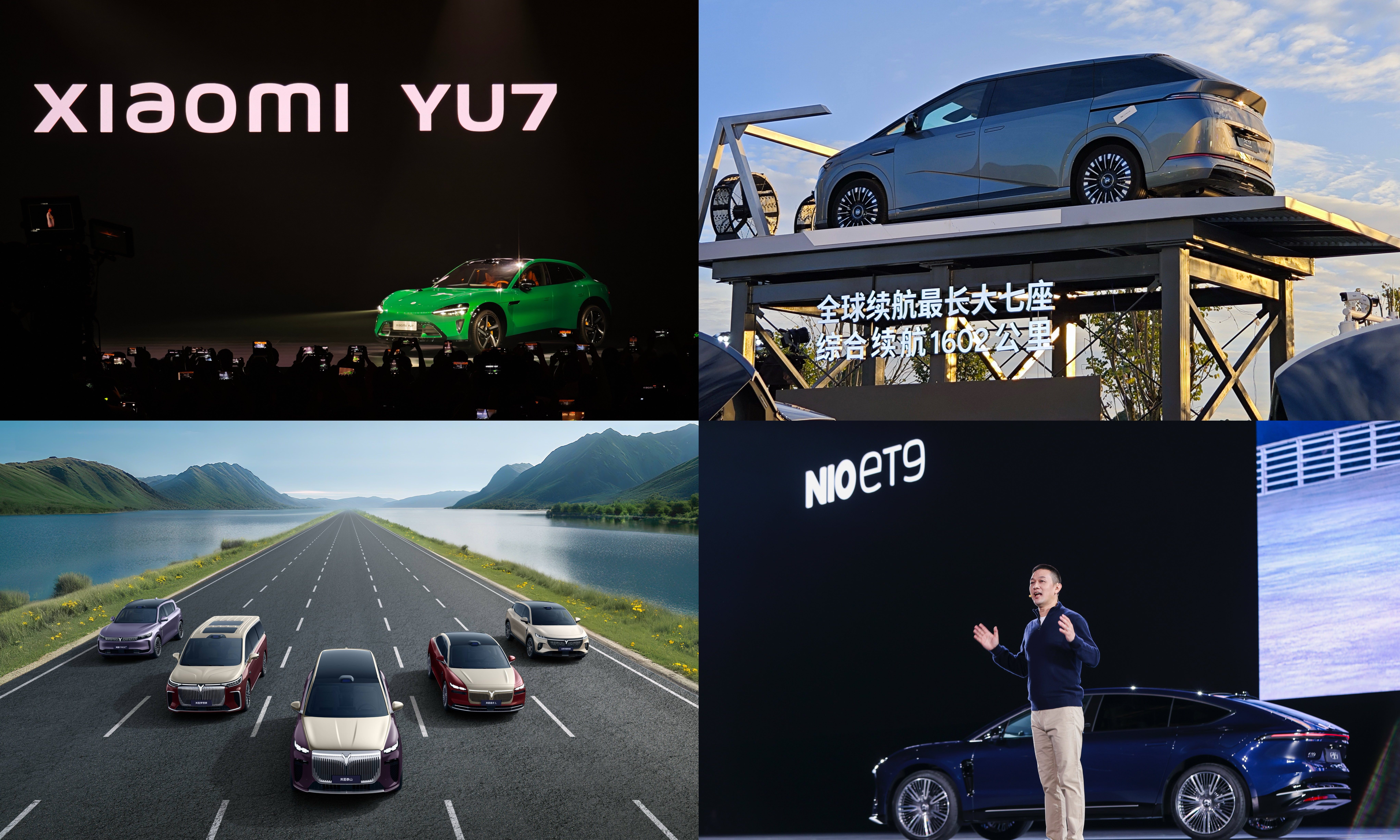 新势力完成率大洗牌：「零米鹏」狂飙，仅3家超110%线，赢家都做对了什么？