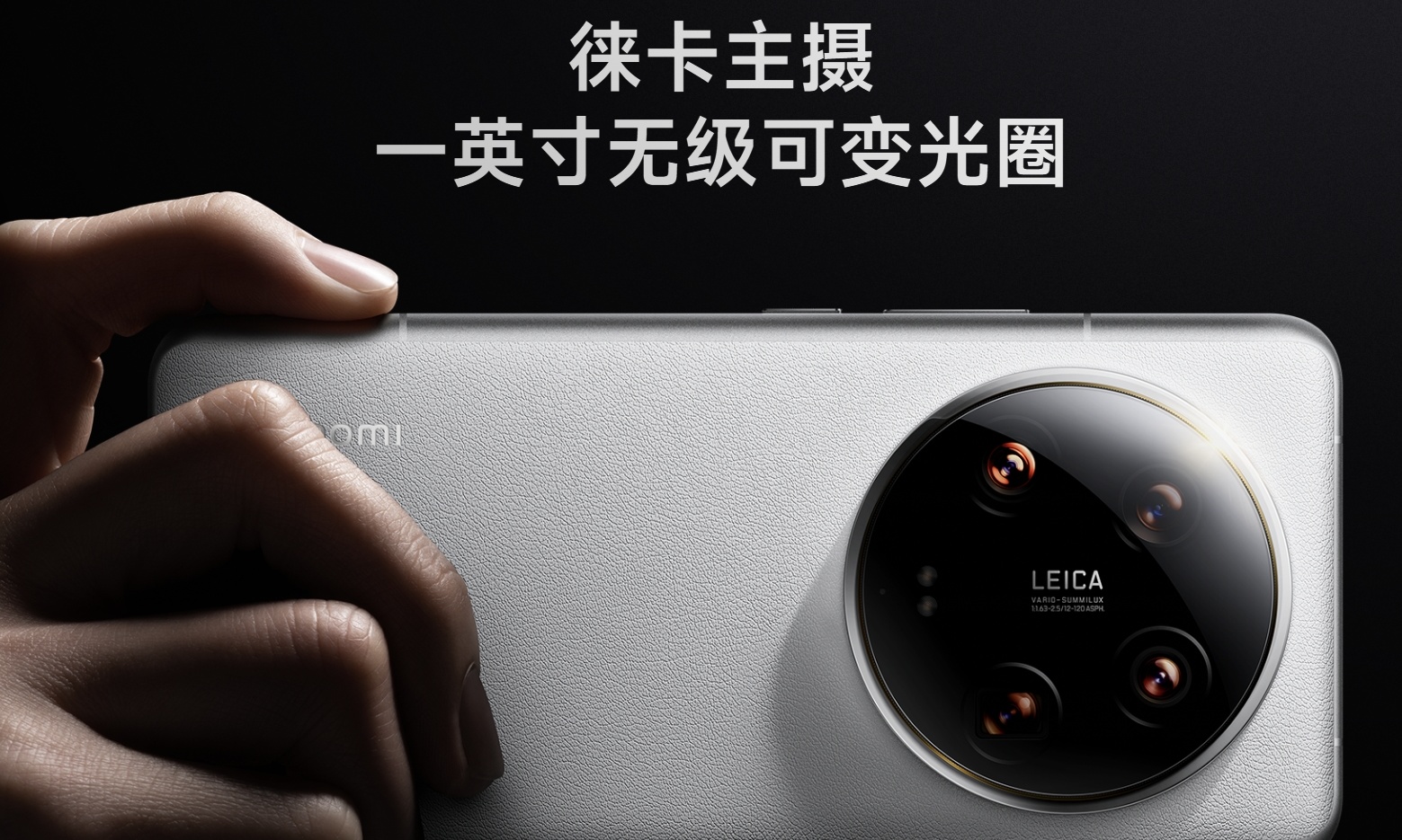 可变光圈回归！三星 S26 Ultra要重夺影像霸主地位？