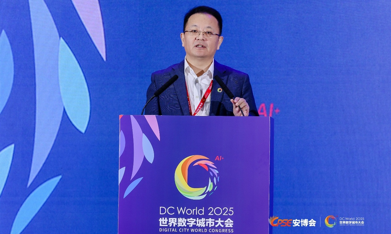 联想戴炜：混合式人工智能加速AI普惠，超级智能体引领智慧城市4.0