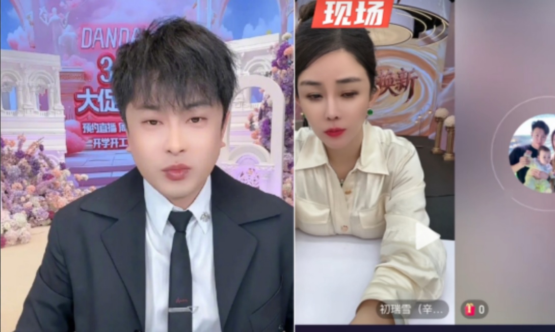 辛巴直播怒砸100万！悬赏前高管罪证，网友：这是要拼了