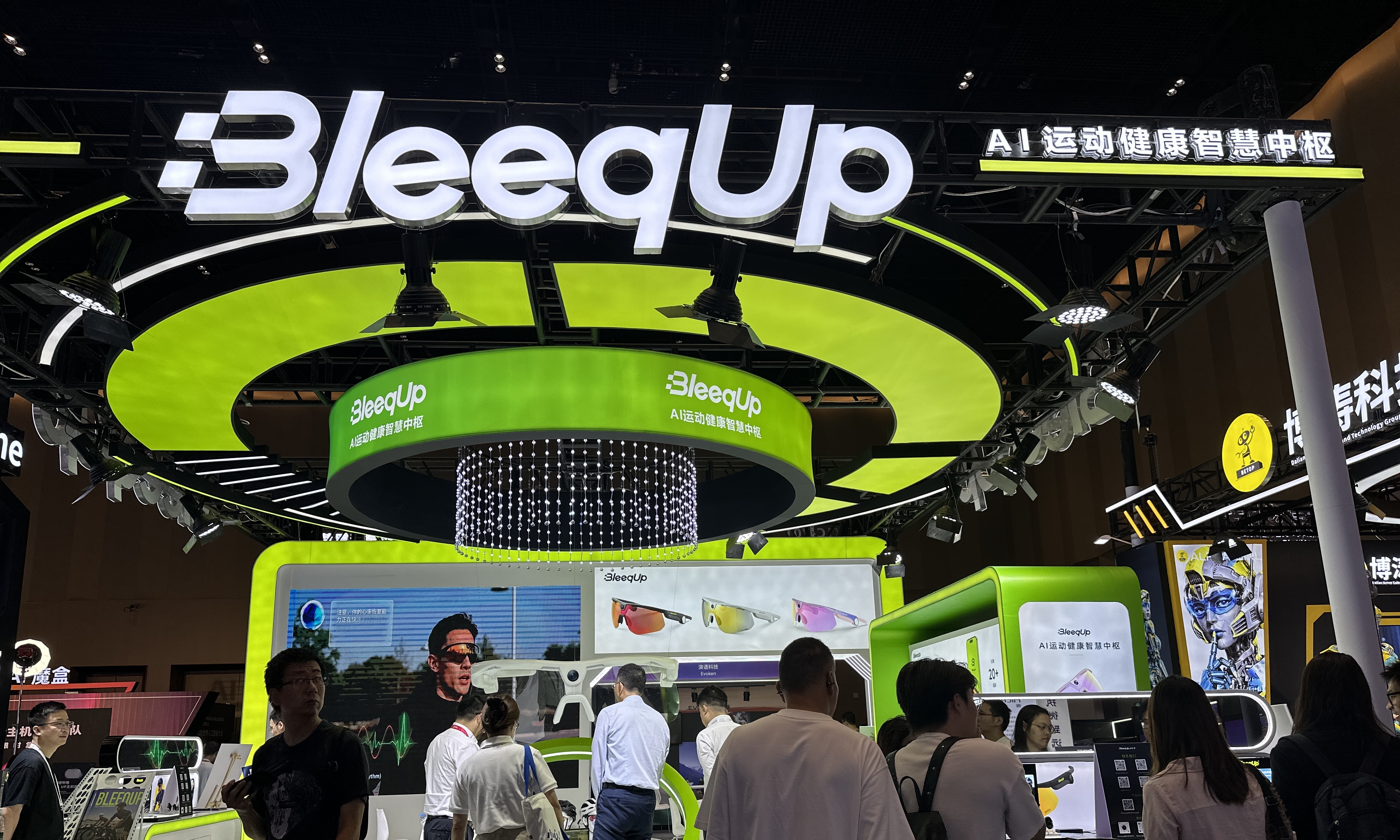 BleeqUp亮相WAIC 2026：不发新硬件，却要重新定义智能穿戴