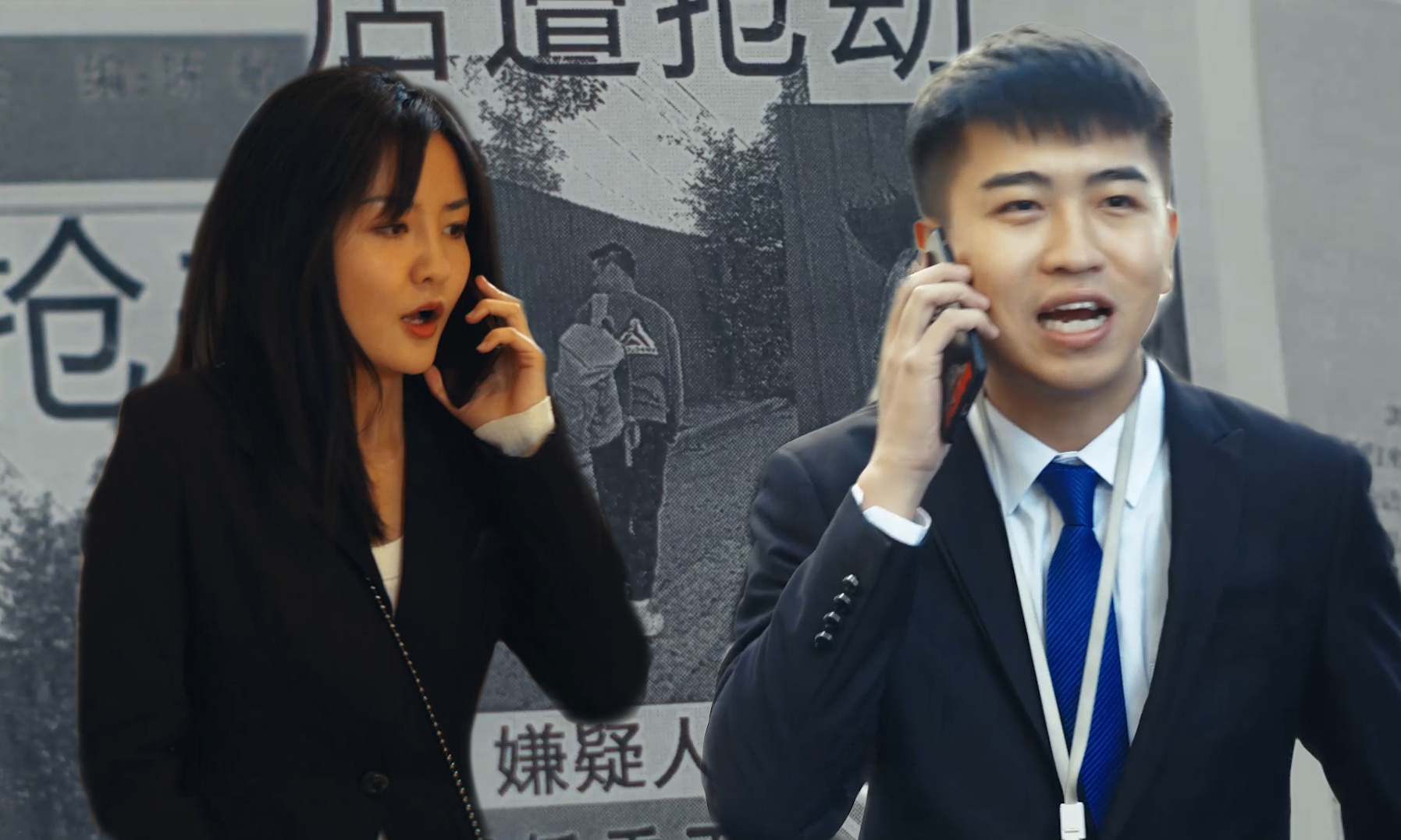 终于发声!陈翔直播怒怼跑路风波,毛台现身同框击碎谣言