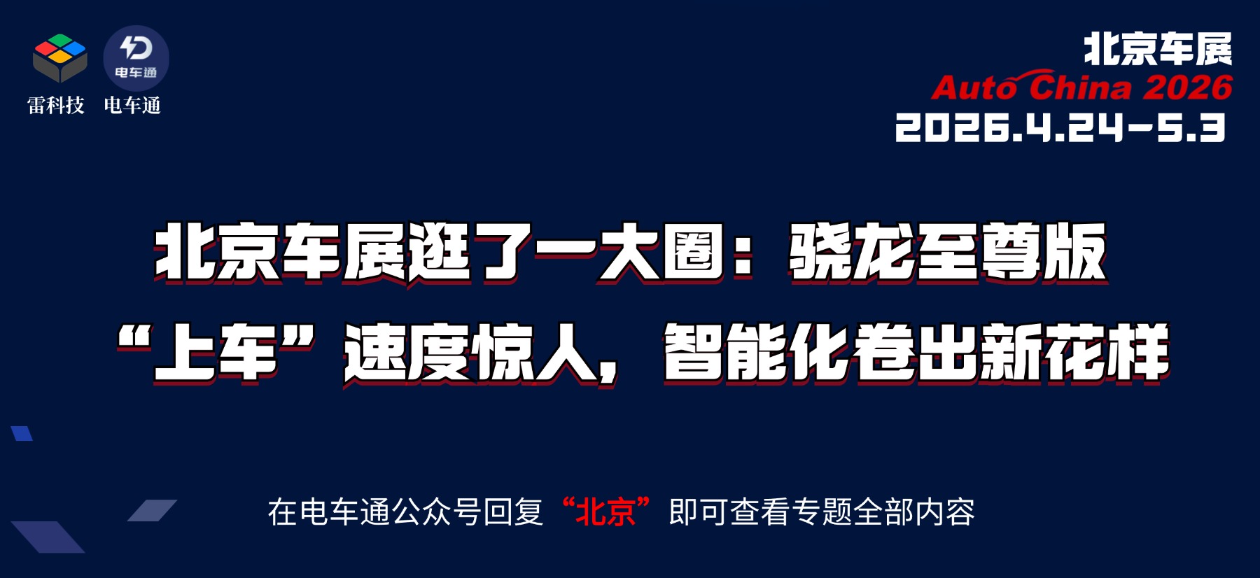 T250324174155-原始文件PSD - 副本 (4).jpg