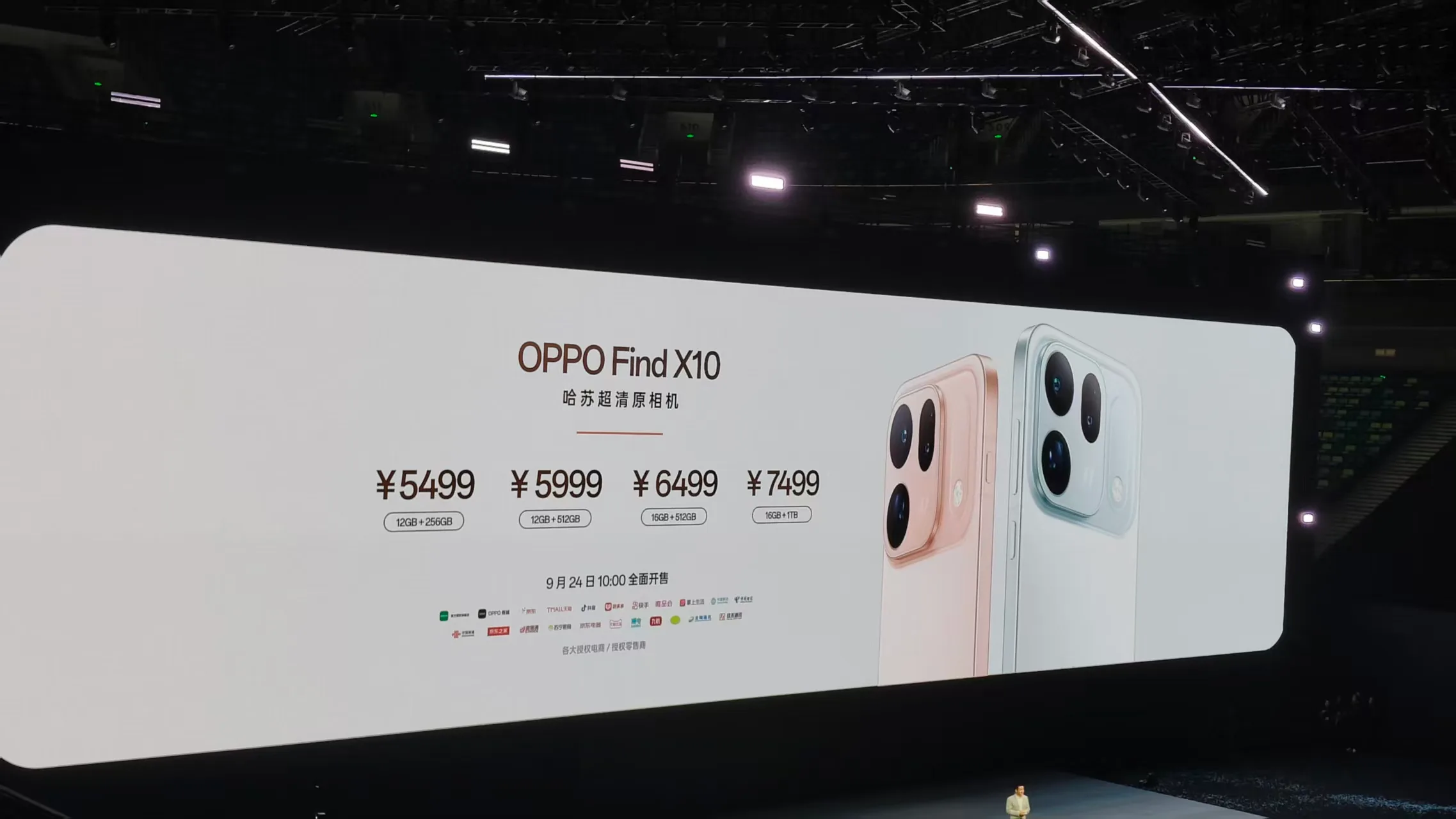 微信图片_20260922234757_256_52.jpg