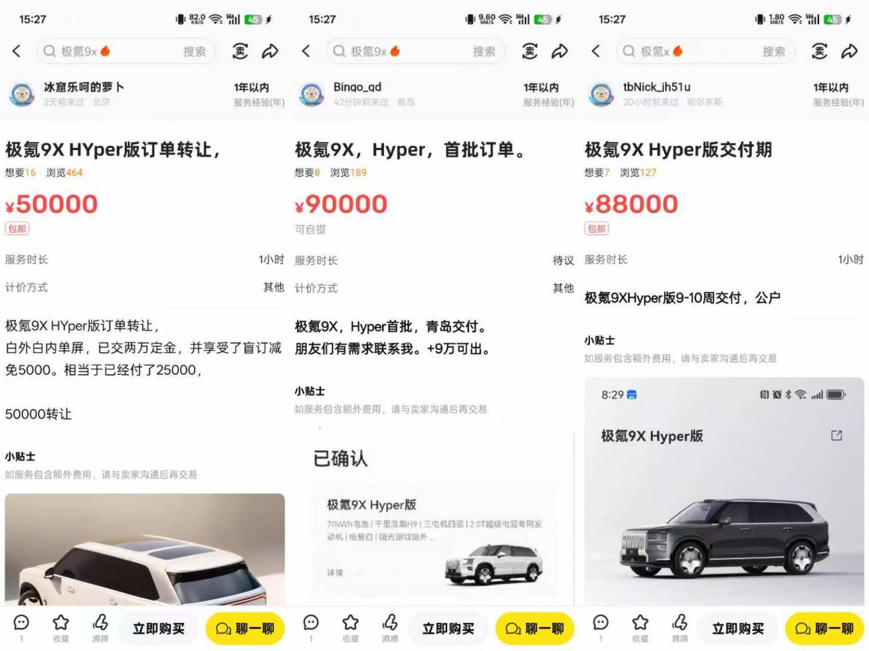 8834d605e2876ef71e33e8d52a56f36c