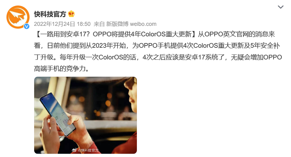 微信截图_20230115111640.png
