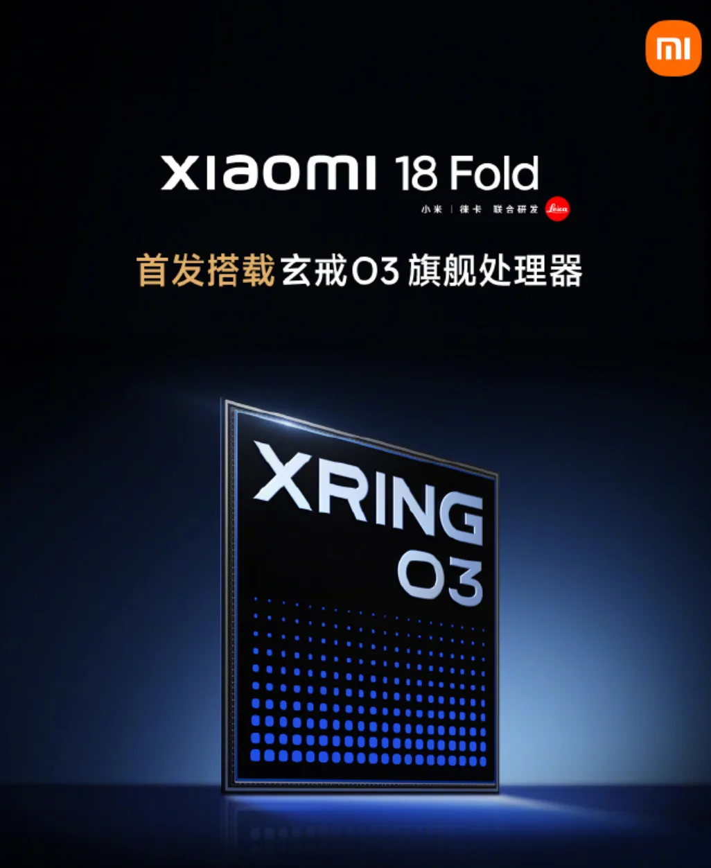 微信图片_20260826195734_1707_51.png