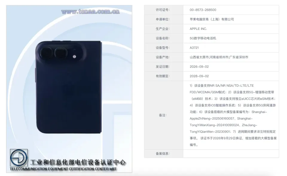 328f7fb1-168d-479a-b9cd-d161b1641838.png