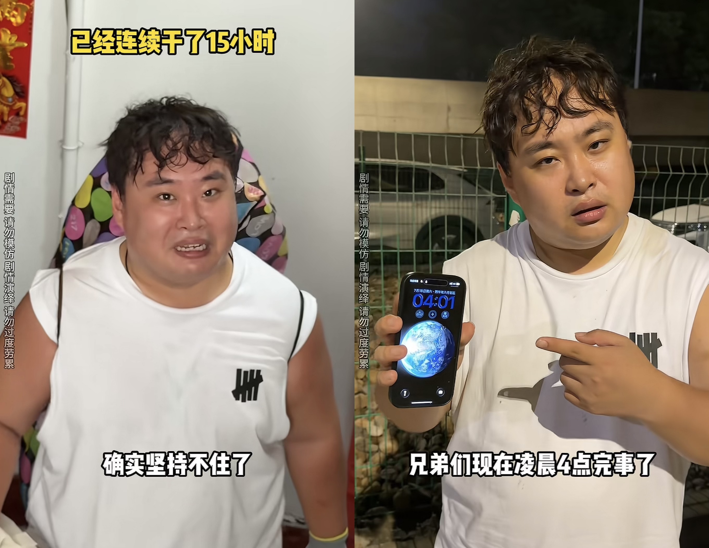 微信图片_20260726165842_253_960.jpg