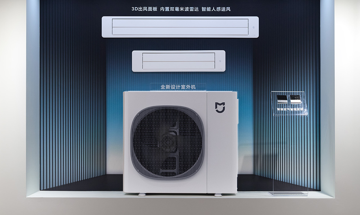 “不到”24000元？小米中央空调确认：能啃下售后硬骨头吗？