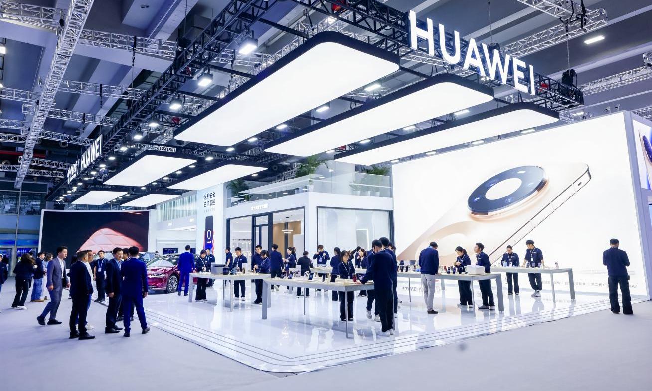 华为参展2025数智科技生态大会，智慧生态持续改造现实生活