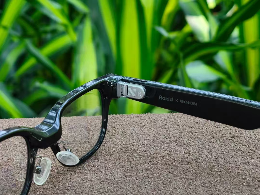 Rokid乐奇眼镜与BOLON联名产品