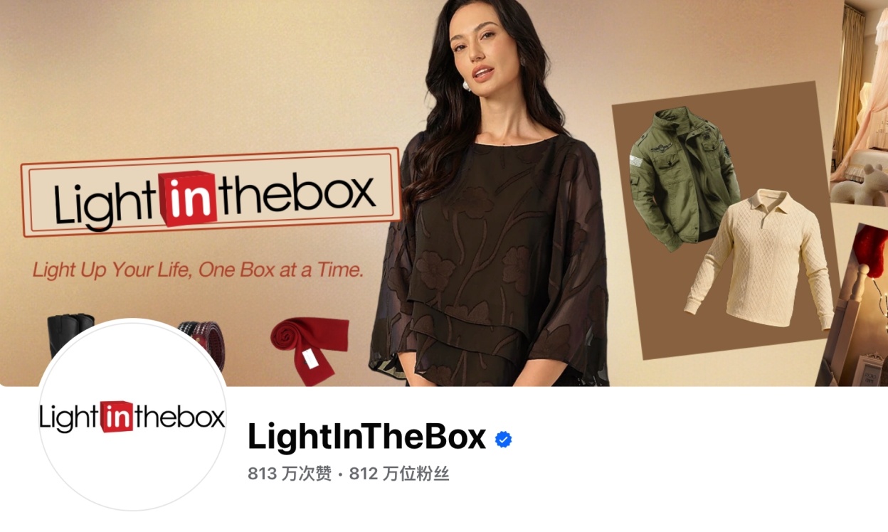 盈利能力渐入佳境，兰亭集势终于苦尽甘来