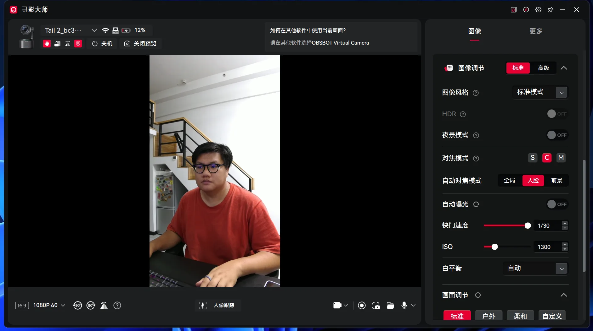 屏幕截图 2026-10-14 172937.png
