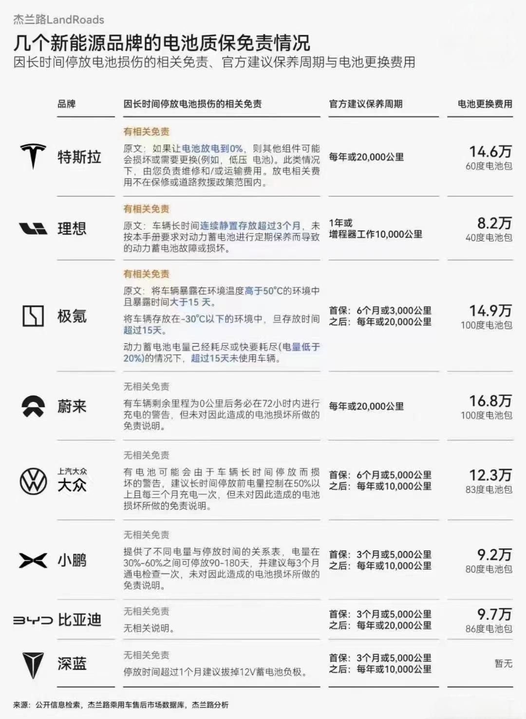 微信图片_20240603165906.jpg